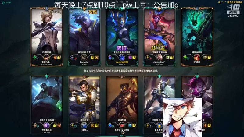 【2022-11-25 15点场】罢南万顷：新版本 开始找怪物