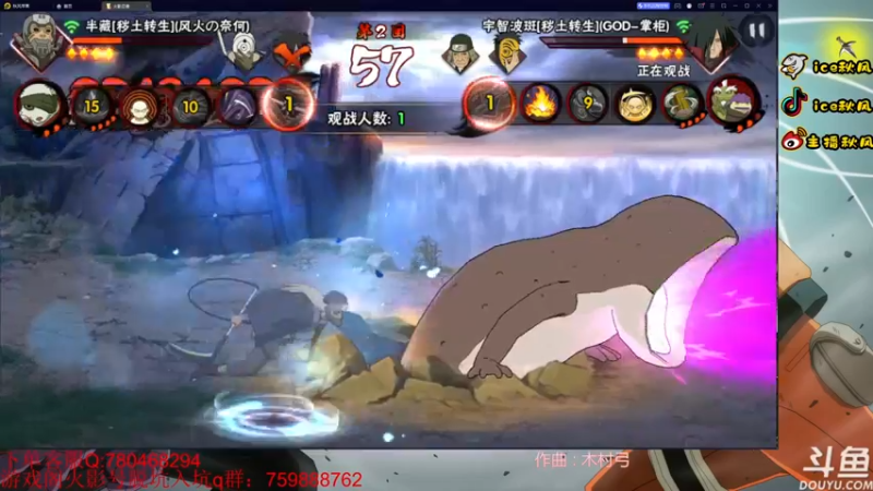 【2022-11-26 22点场】ice秋风：周六打打要塞跨服争霸