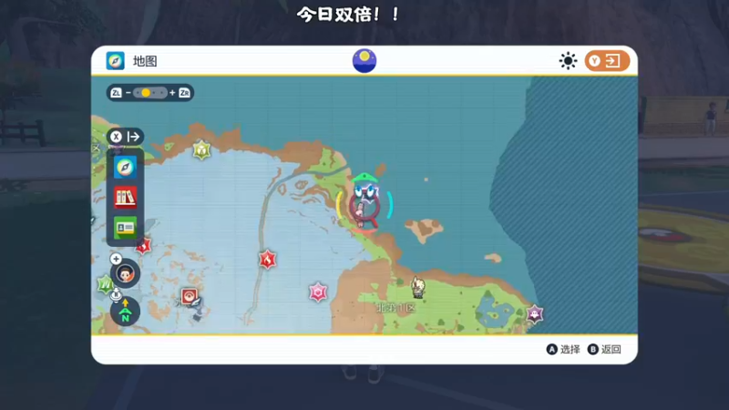 【2022-11-26 21点场】主播阿飞：阿飞:今天孵 蛋！