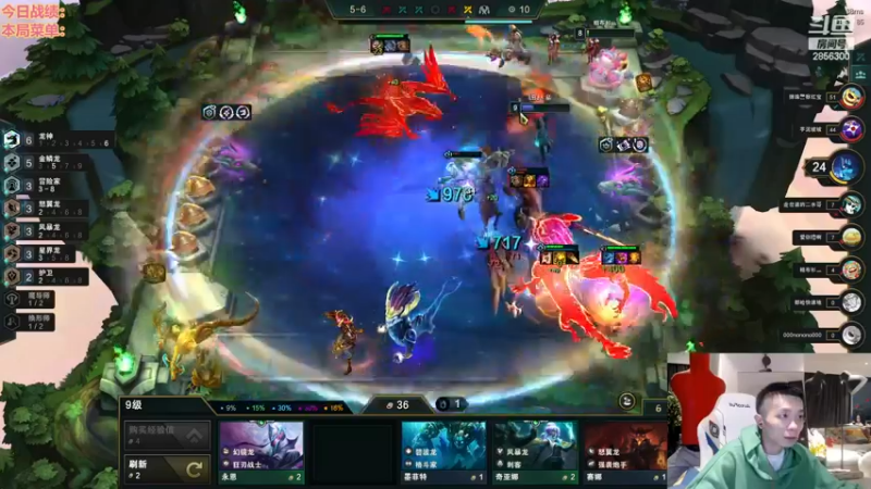 【2022-11-27 03点场】NB丶条皮兄弟：国服水友赛有胆你就来！！