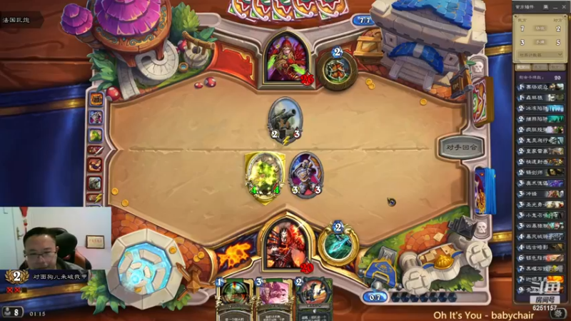 【2022-11-27 01点场】麦迪文哥：对竞技的冲动大概还有50天