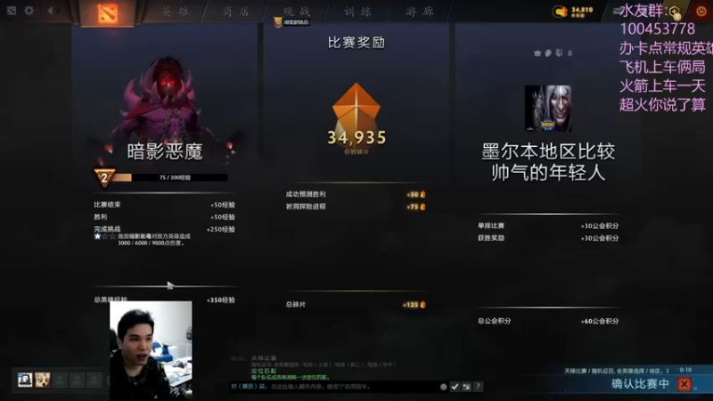 【2022-11-26 21点场】青择_：绝活海深不可测！