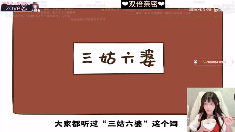 【2022-11-26 19点场】小琳达Linda：【双倍】甜妹❤