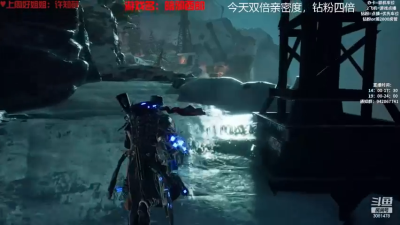 【2022-11-26 15点场】陌陌孖然：（双倍）小陌：暗邪西部