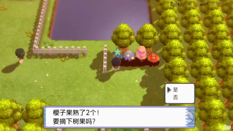 【2022-11-27 18点场】叫小猪吧：高情商：这个主播涉猎很广