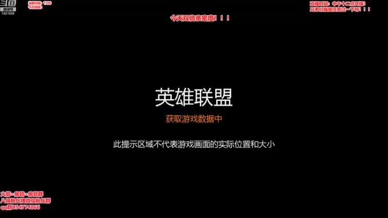 【2022-11-27 15点场】阿豪ei：最后的s7！！！