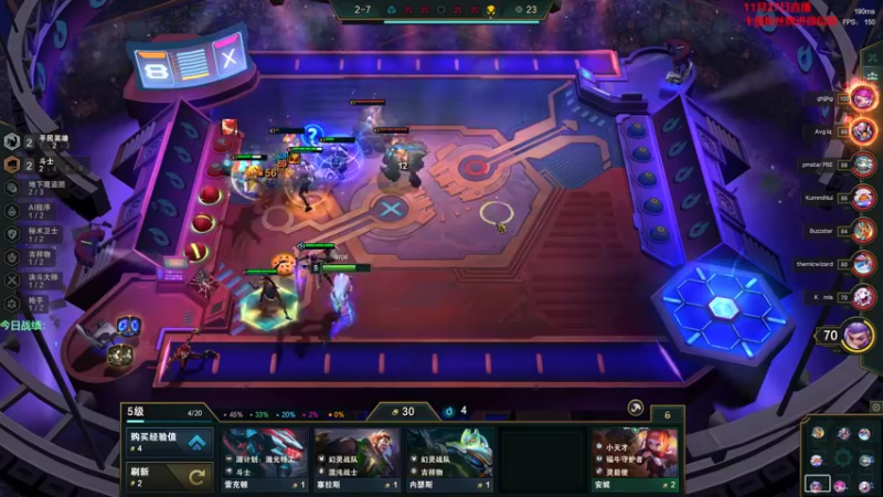 【2022-11-27 20点场】初音未来灰飞：初音：美测服冲冲冲