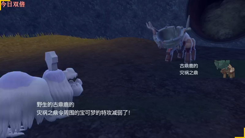 【2022-11-27 14点场】尐表哥：略略略~~~！
