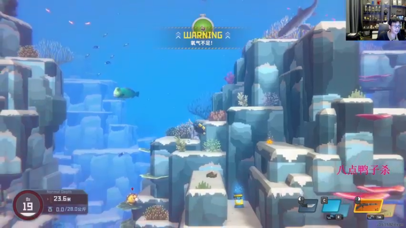 【2022-11-27 19点场】衣锦夜行：游戏没有意义，快乐才是真谛