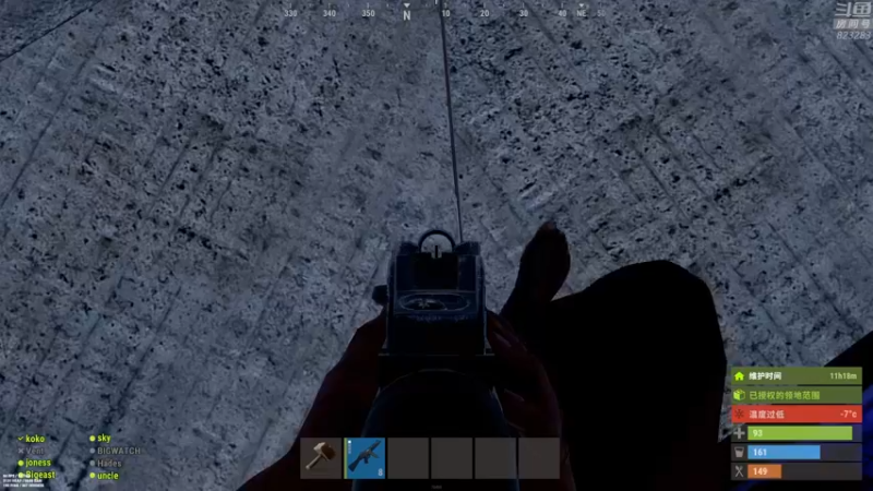 【2022-11-26 23点场】1K黄辉冯：黄辉冯： 生存游戏 双倍亲密度~