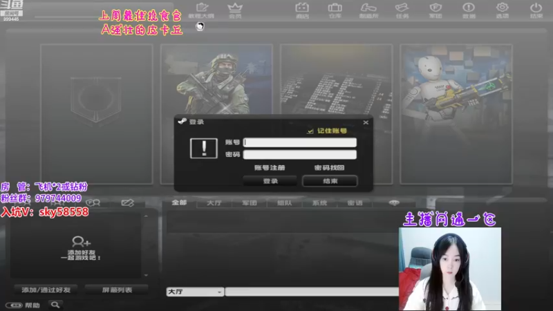 【2022-11-27 14点场】丷凌儿姐姐：双倍亲密度，双倍上限~