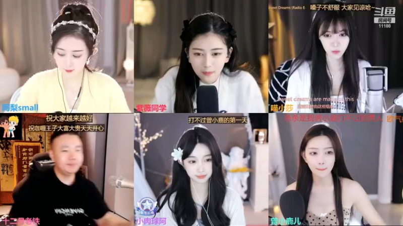 【2022-11-27 15点场】阿梨small：清纯女大学生回来啦！