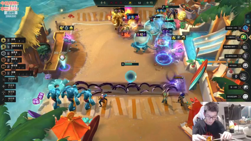 【2022-11-26 23点场】NB丶条皮兄弟：国服水友赛有胆你就来！！