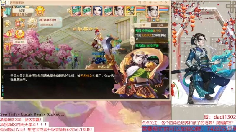 【2022-11-27 21点场】BOXhermit：专业解惑游戏问题