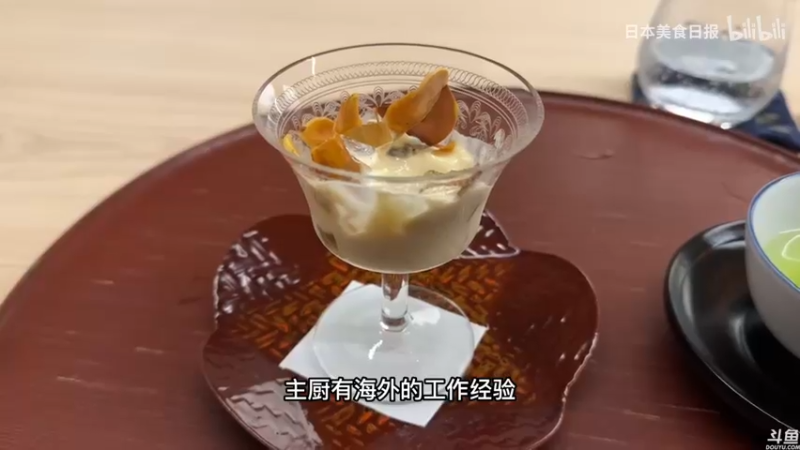 【2022-11-27 00点场】猫叔灬灬：【猫叔】周末快乐鸭~~~