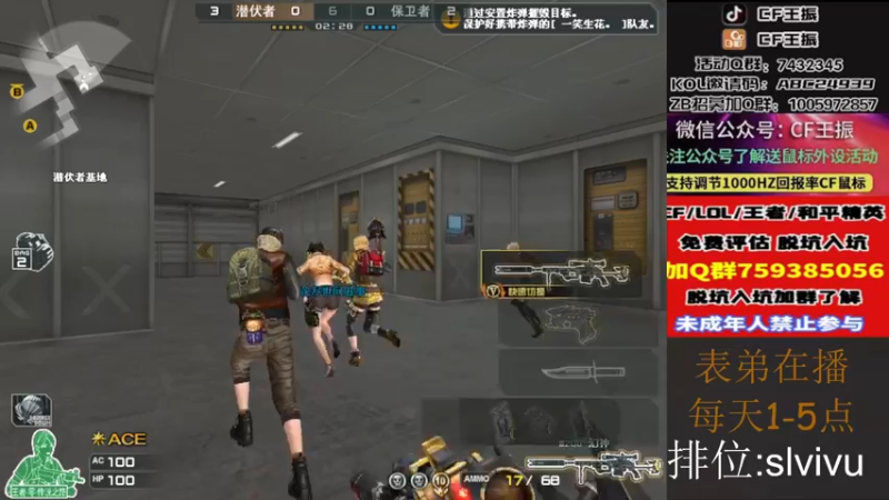 【2022-11-26 15点场】CF王振：戒烟第n天wzzz