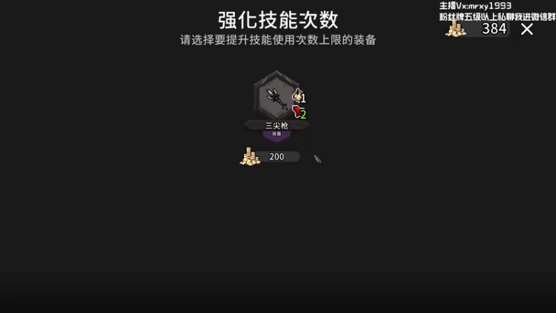 【2022-11-27 11点场】一只漏某人：【漏】清晨的鸡  午夜的狗