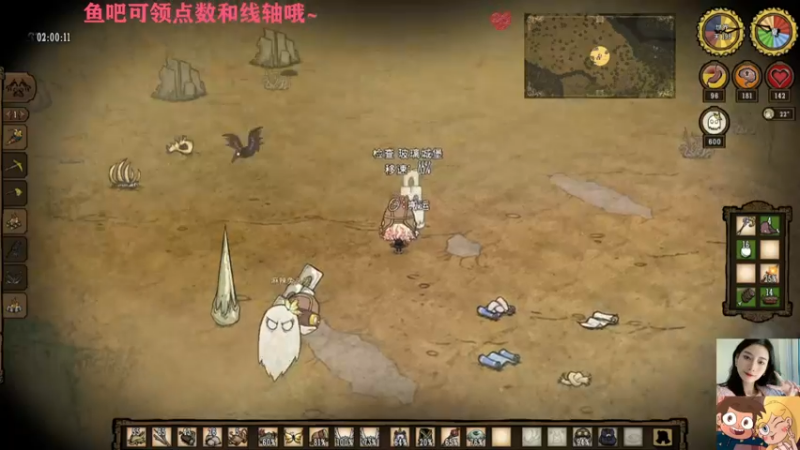 【2022-11-26 22点场】长腿阿喂：❤️（可挂皮肤）继续开荒~❤️
