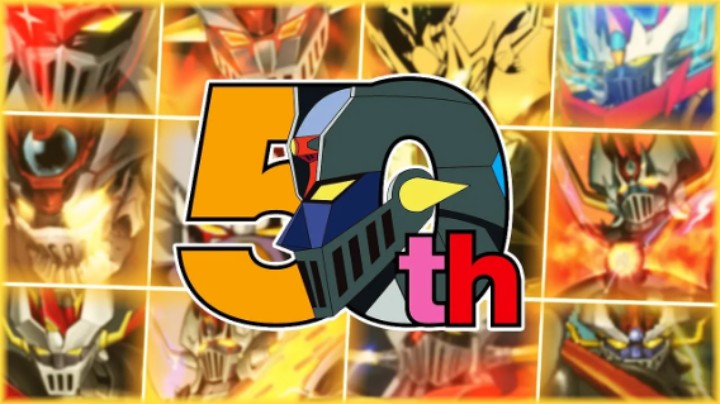 超级机器人大战 魔神Z 50周年 全魔神战斗动画