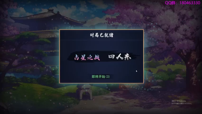 【2022-11-24 04点场】就叫啊翼吧：啊翼：陪你度过每一个无聊的夜