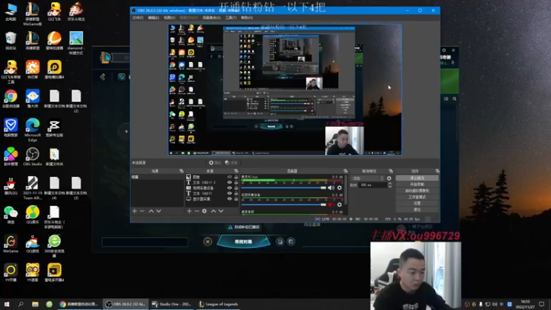 【2022-11-27 16点场】暗夜猎手光头强：第一vn：小代克星