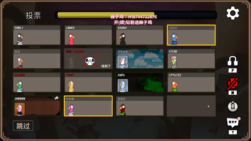 【2022-11-26 22点场】阿聪丷：【阿聪】双倍亲密度~