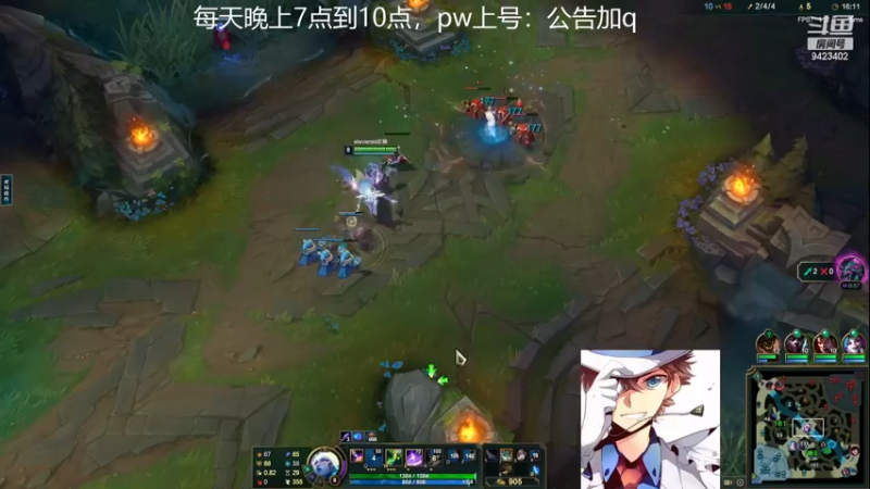 【2022-11-26 21点场】罢南万顷：新版本 开始找怪物