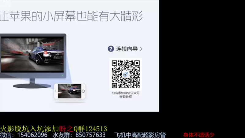 【2022-11-25 20点场】无心Modody：无心：灌伤一姐~