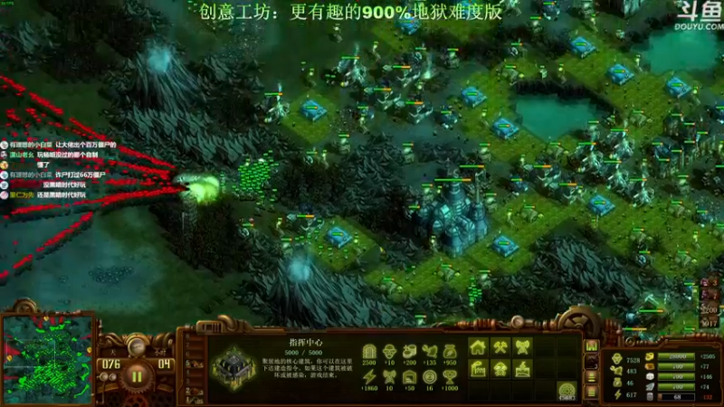 【2022-11-27 16点场】普通人陡壁：哇，这个游戏好有意思！