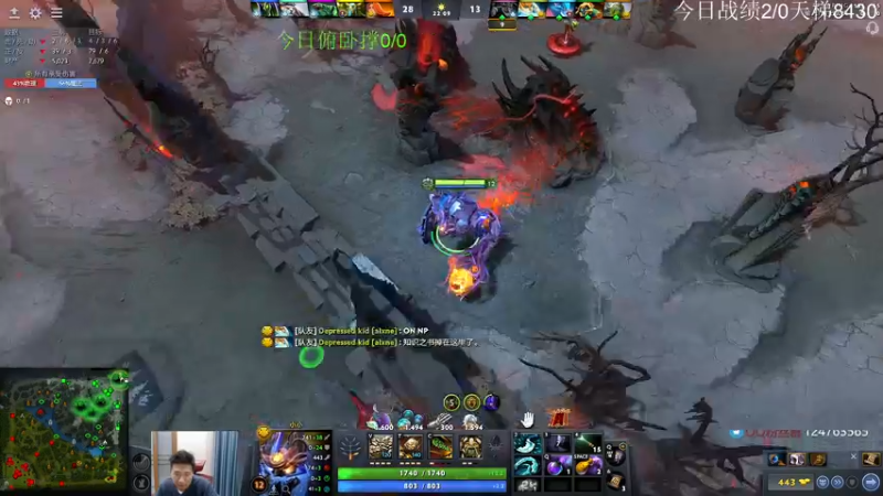 【2022-11-27 15点场】霸气虚幻哥1991：努力认真上分！73965