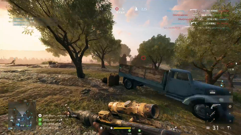 【全面战争】主播杰克曼的精彩时刻 20221127 02点场