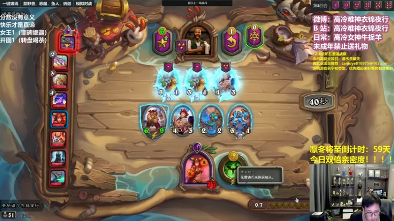 【2022-11-27 17点场】衣锦夜行：游戏没有意义，快乐才是真谛