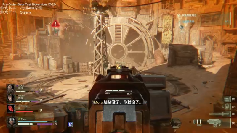 【2022-11-27 20点场】鱼的眼泪水知道：【翻车神选】三星高照