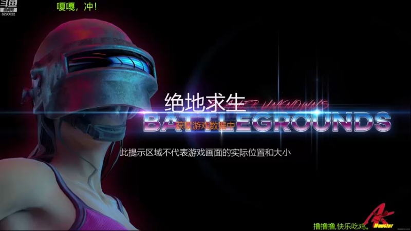 【2022-11-26 19点场】j1eeeeee：铁憨憨车队