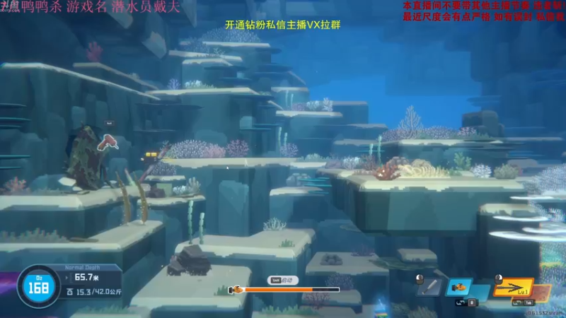 【2022-11-27 17点场】谢彬DD：【白银双倍】喂,在吗?进来看Show了