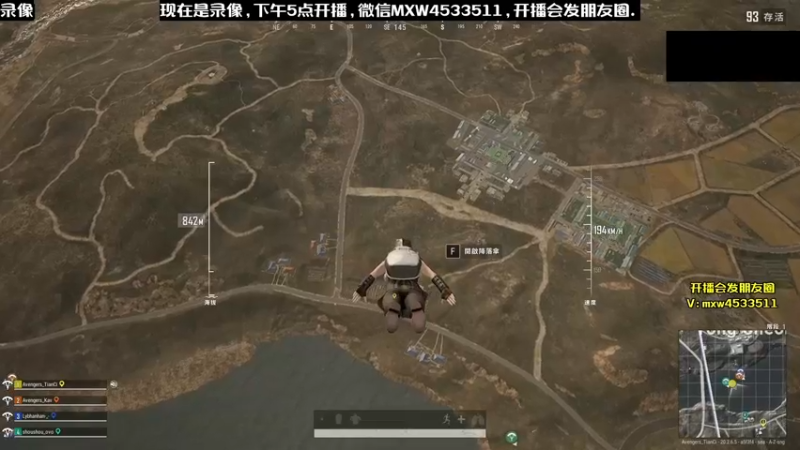 【2022-11-28 04点场】天赐丶4533511：进来看看呗 4533511