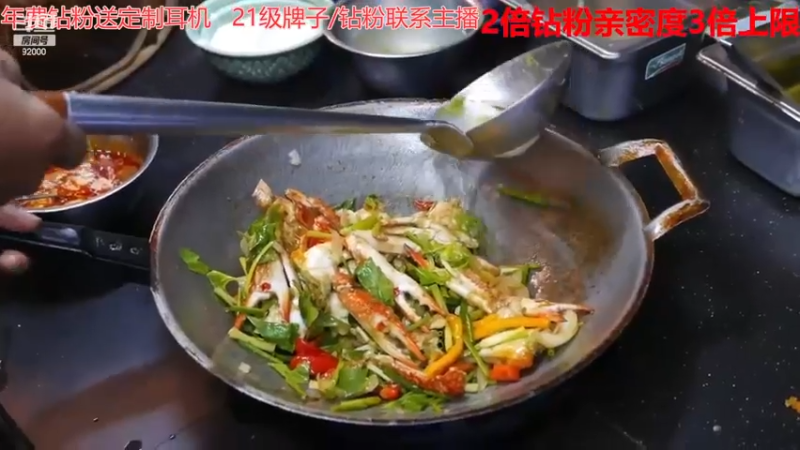 【2022-11-28 01点场】呆妹儿小霸王：【黄金3倍】：一起see不