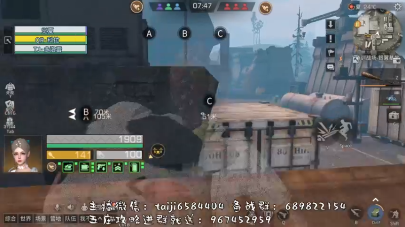 【2022-11-27 17点场】中华田园冯太极：备战12月2日第五季，营地收人