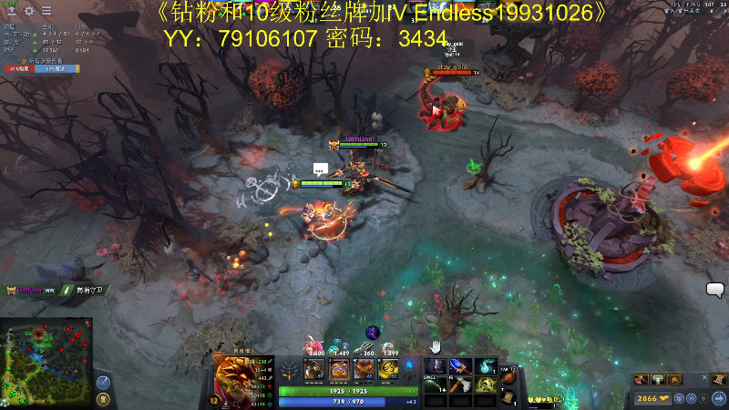 【DOTA2】叁肆叁肆的精彩时刻 20221128 00点场