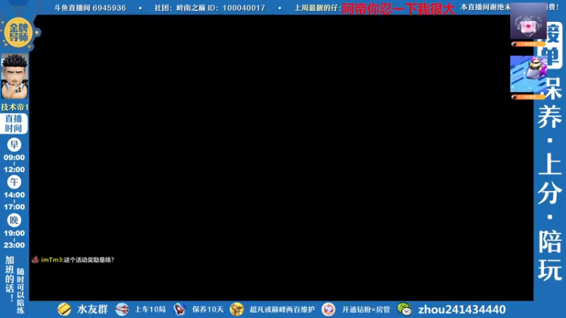 【2022-11-28 15点场】技术帝1：新赛季开始，灌篮劳模，技术帝！