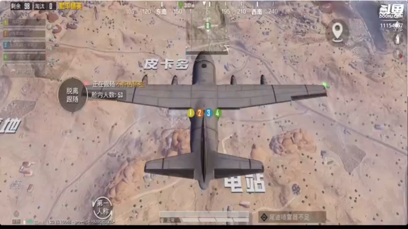 【2022-11-22 20点场】憨憨木子李：玩会DNF，然后吃鸡上上分，点个关注再走