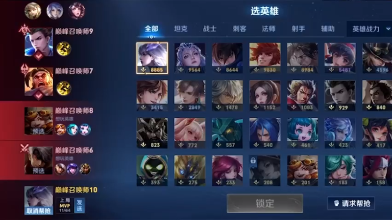 说说你们是怎么认识我的吧！