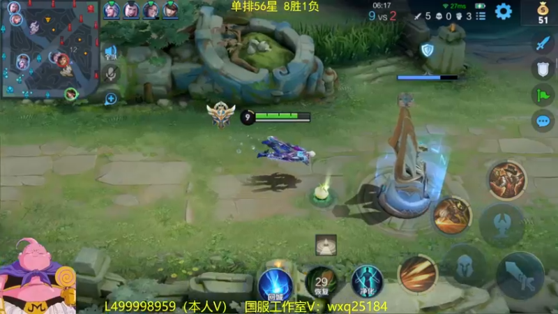 【2022-11-28 11点场】大魔王夏天天丶：射手单排百星，非常刺激哟