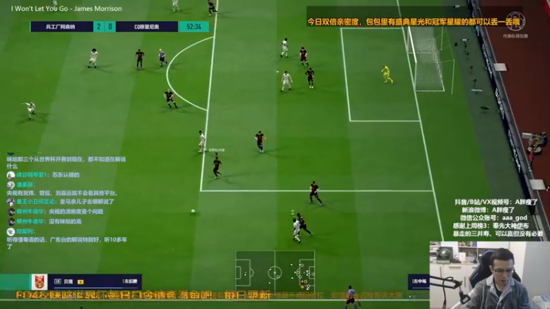 【2022-11-28 14点场】A胖瘦了：A胖FO4~双倍亲密~新的一周！