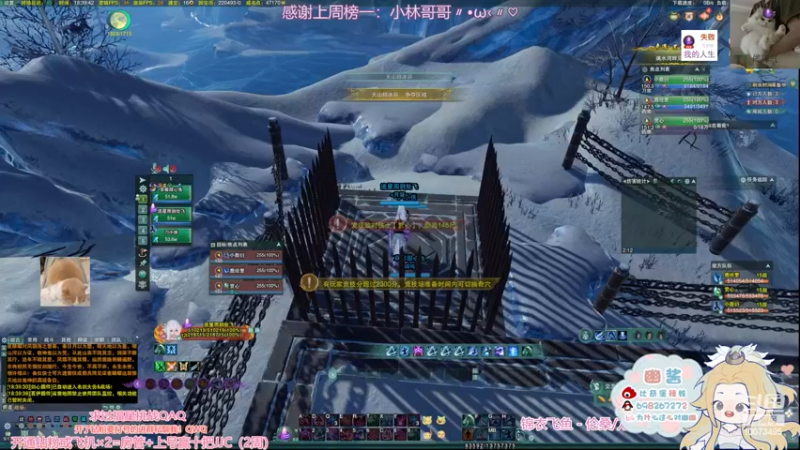 【2022-11-27 18点场】小小幽酱：【双倍亲密】李重茂势在必得