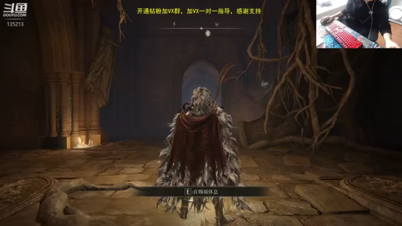 【2022-11-27 14点场】神奇的阿诺：29号登录巨龙岛