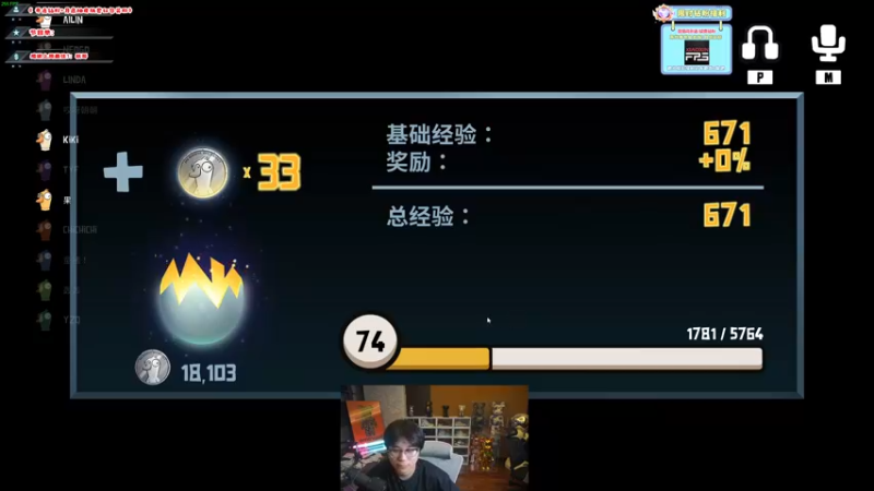 【2022-11-27 23点场】imxiaoxin：【✘-✘】黑白双撒！