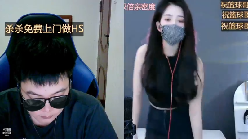 【2022-11-28 12点场】睡懵的渣皇：追梦直播间有梦想谁都了不起！