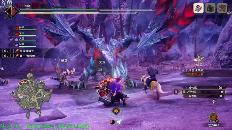 【2022-11-28 20点场】神隐的直播间：神隐:怪猎曙光第三弹更新