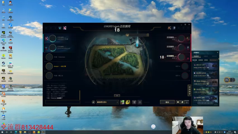 【2022-11-27 20点场】一家之猪ovo：7点训练赛  28号备战全平台